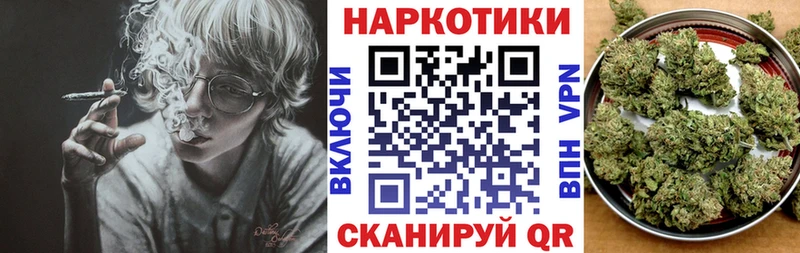Наркошоп Сясьстрой Гашиш Амфетамин СК Меф мяу мяу Канабис
