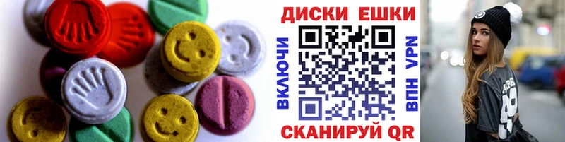 ЭКСТАЗИ Дубай Сясьстрой
