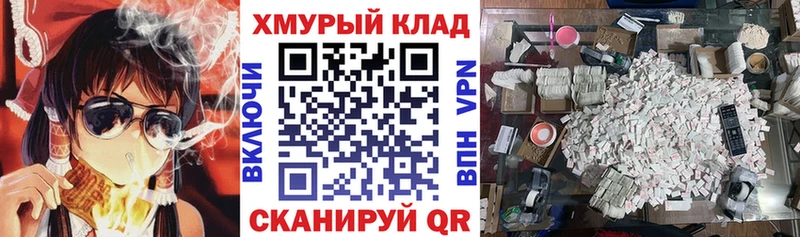 Героин герыч  как найти закладки  Сясьстрой 