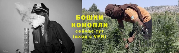 скорость Арсеньев