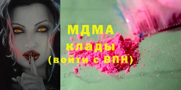 скорость Балабаново