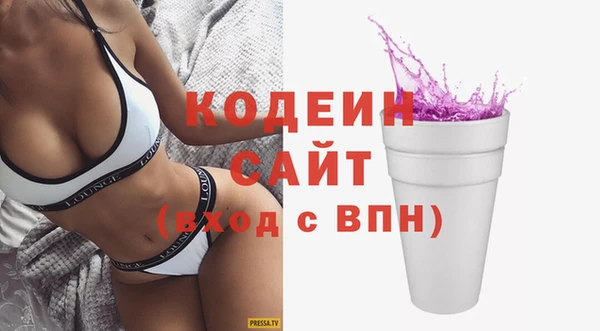 прущие крисы Балахна