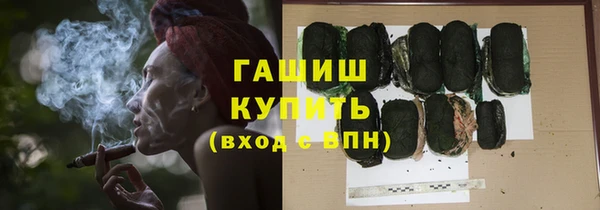 прущие крисы Балахна