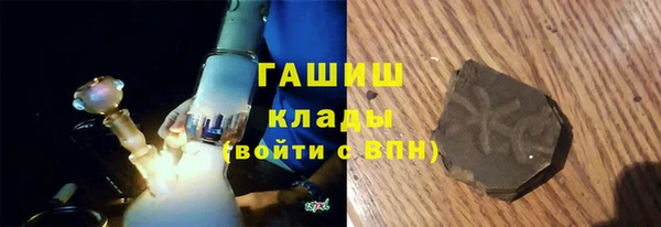 скорость Арсеньев