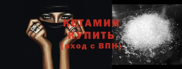 ПСИЛОЦИБИНОВЫЕ ГРИБЫ Баксан