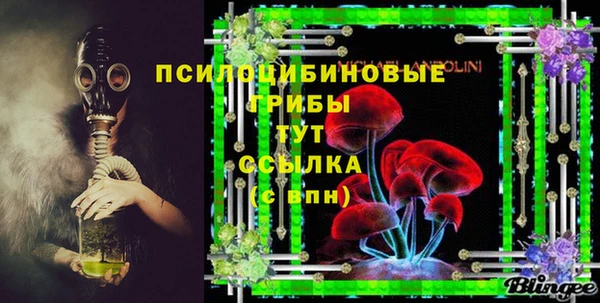 скорость Балабаново