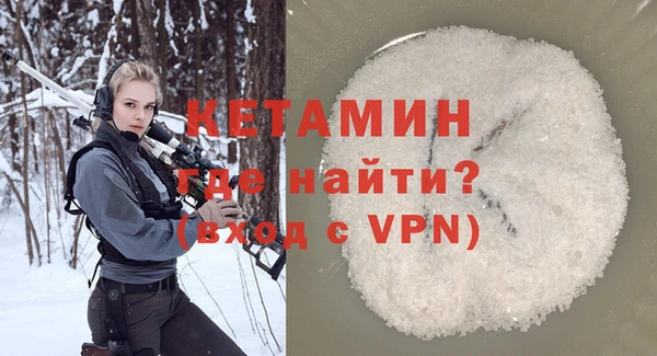 скорость Балабаново