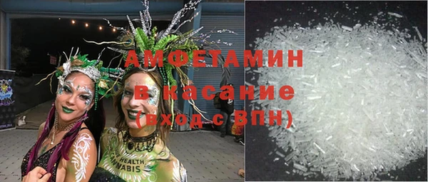 скорость Балабаново