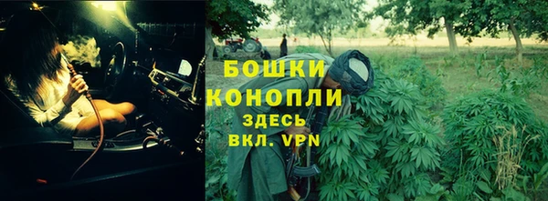 скорость Балабаново