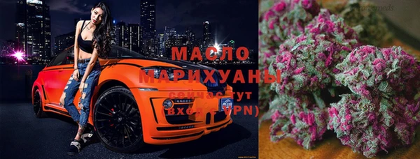 скорость Арсеньев