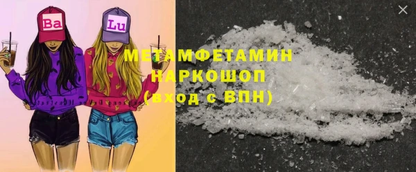 прущие крисы Балахна