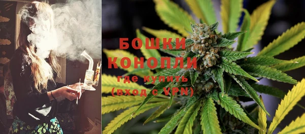 скорость Арсеньев