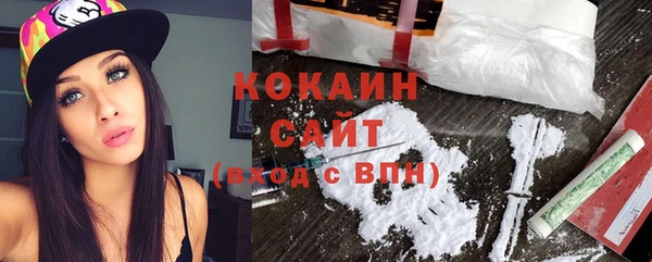 spice Аркадак