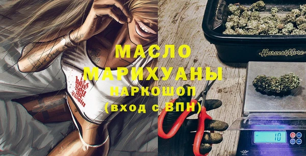 скорость Арсеньев