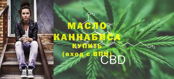ПСИЛОЦИБИНОВЫЕ ГРИБЫ Баксан