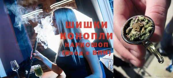 скорость Арсеньев